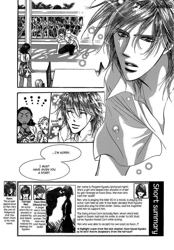 Skip Beat, Chapter 212 image 03